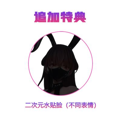 精品！精品！1/4 此方酱兔女郎 追视眼手办