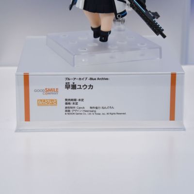 粘土人#2285  蔚蓝档案 早濑优香