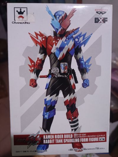 假面骑士：创骑 假面骑士创骑 兔子坦克气泡形态