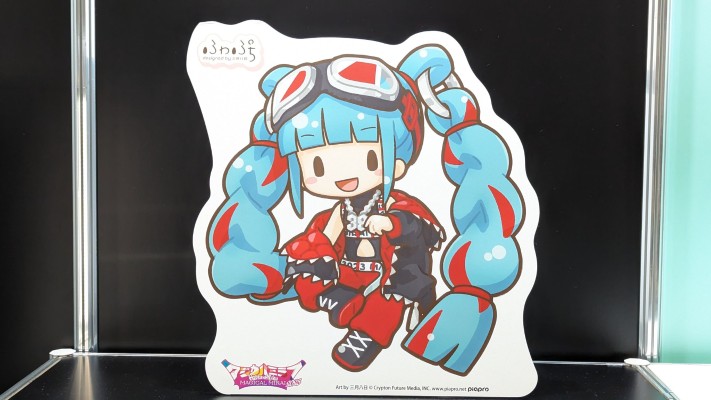 可爱软绵绵玩偶 初音未来系列 魔法未来2023 L尺寸