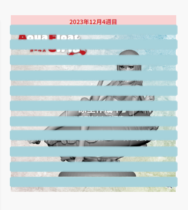 AFG 命运石之门  牧濑红莉栖