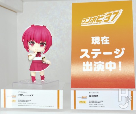 粘土人#2241  赛博朋克酒保行动 多萝西·海兹