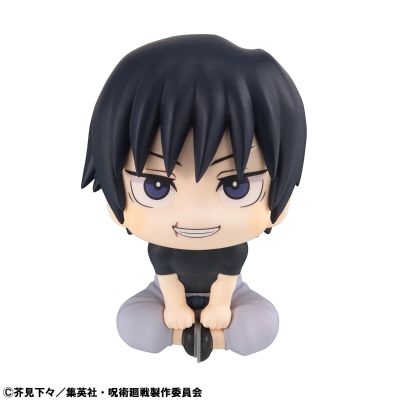 Look Up 咒术回战 伏黑甚尔