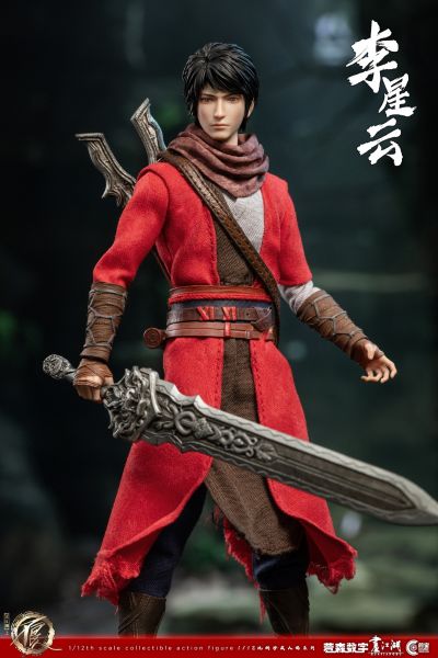 CC9104 画江湖之不良人-李星云