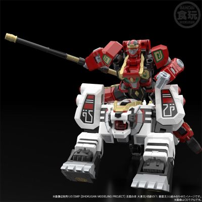 SMP [SHOKUGAN MODELING PROJECT]  五星战队大连者 白虎王