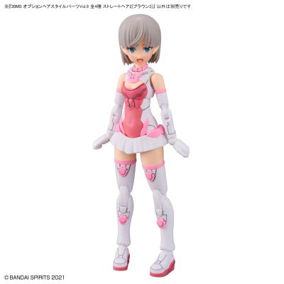 30MS 自定义发型配件8 全4种 直发2[棕色3]