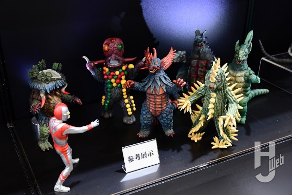 大怪兽系列 赛文奥特曼 艾梅利姆光线造型