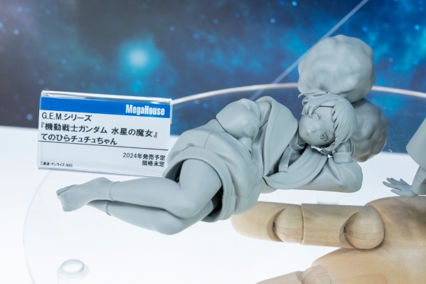 GEM系列 机动战士高达 水星的魔女 掌中雀丘利