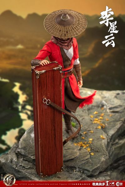 CC9104 画江湖之不良人-李星云