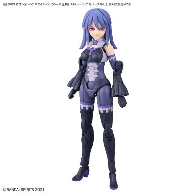 30MS 自定义发型配件8 全4种 直发3[紫色1]