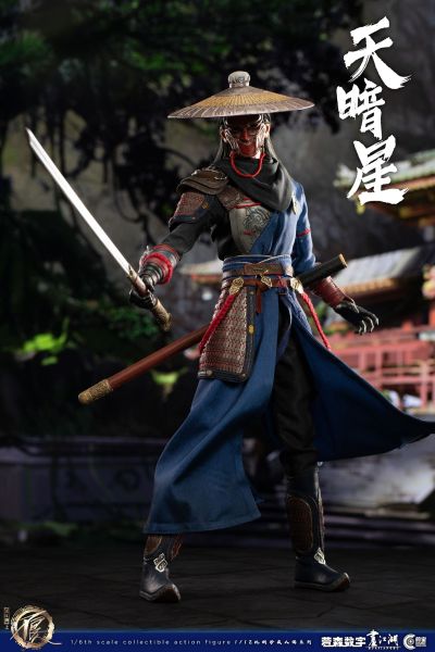 CC9107 画江湖之不良人 天暗星