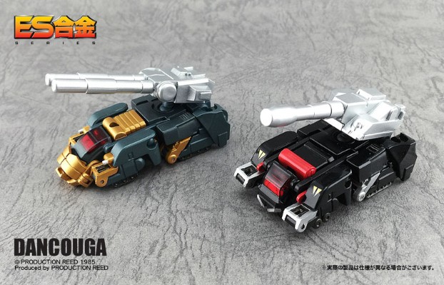 ES合金 超兽机神断空我