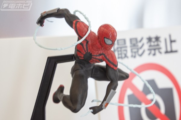 Luminasta  漫威漫画 究极蜘蛛侠