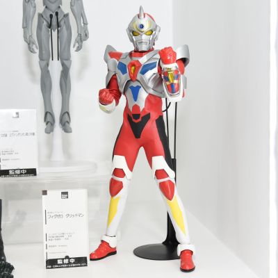 FigZero 电光超人古立特 古立特