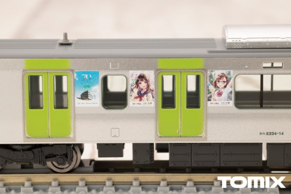 创彩少女庭园 结城圆 冬装 夜莺色 与 先头车博物馆 E235系 山手线 创彩少女庭园电车 套装