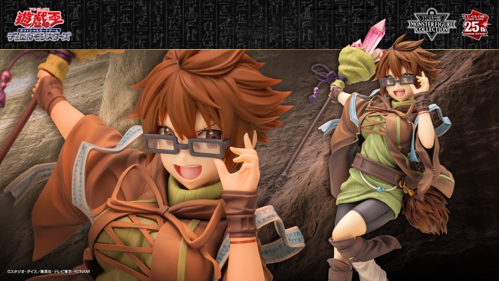 游戏王 怪兽之决斗 地灵使 奥丝