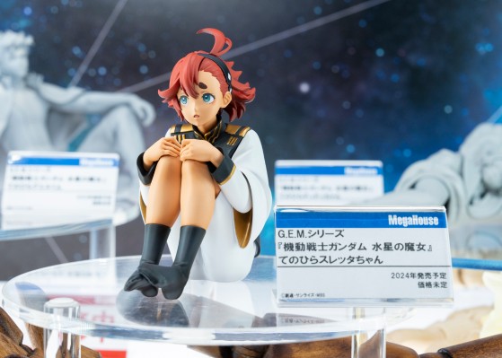 GEM系列 机动战士高达 水星的魔女 掌中斯莱塔