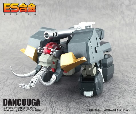 ES合金 超兽机神断空我