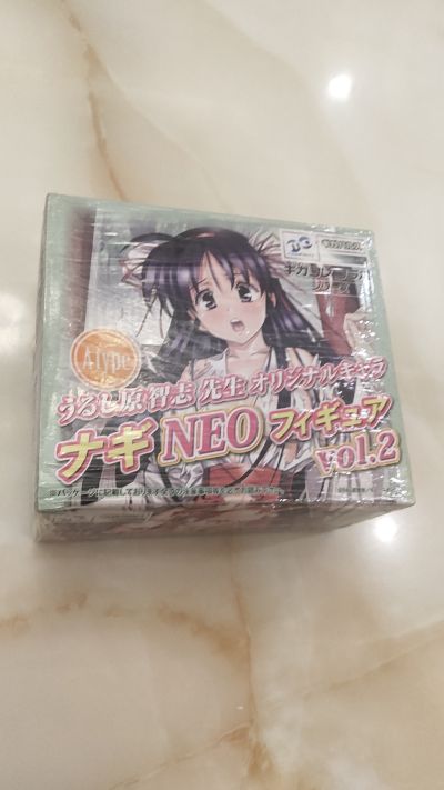 淫堕的姫骑士Janne Janne Grenoble vol.1 DX Aタイプ 1.5ver.