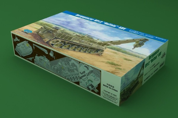 编号:84567 1/35 装甲车辆系列 现代德BPz2“水牛”装甲救援车