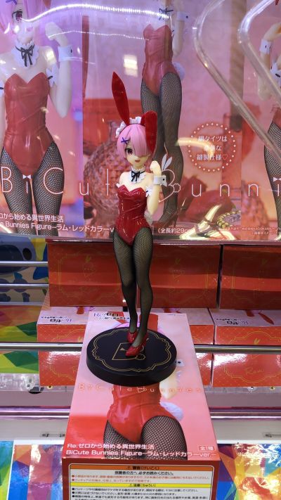 BiCute Bunnies Re：从零开始的异世界生活 拉姆 红色兔女郎