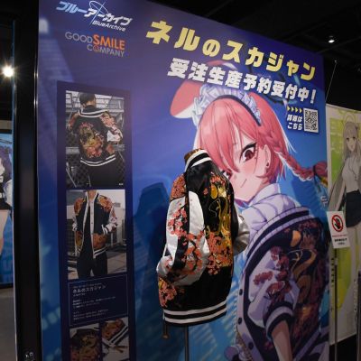 蔚蓝档案 尼禄的丝卡将