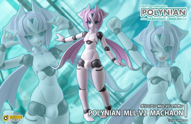 机械新人类 MLL-V2 素体 玛卡翁