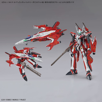 HG 超时空要塞F YF-29 永恒女武神（早乙女有人专用）水贴