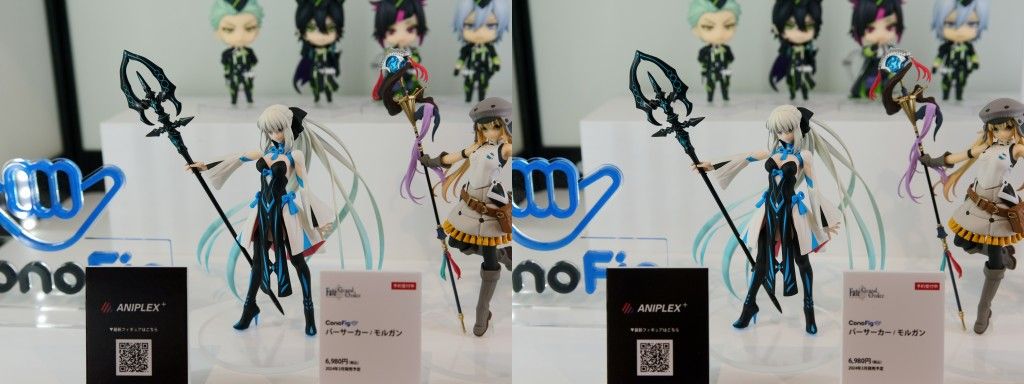 ConoFig 命运-冠位指定 狂战士-摩根