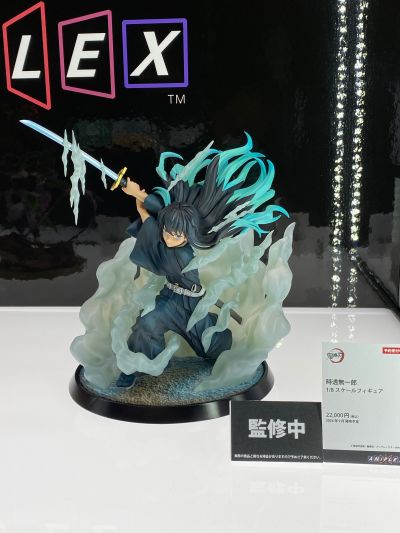 鬼灭之刃 时透无一郎