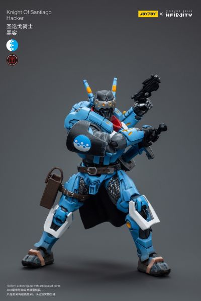 INFINITY 圣迭戈骑士 黑客