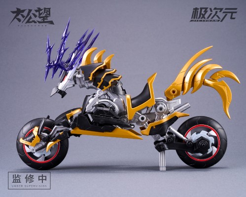 TKB-02 太公望 黑麒 雷神将