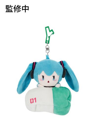 初音未来 毛绒随身环保袋