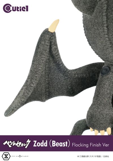 Cutie1 CT1-22008 剑风传奇 左德（使徒形态） 植绒版