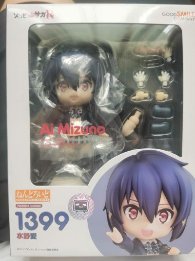 粘土人#1399 佐贺偶像是传奇 水野爱