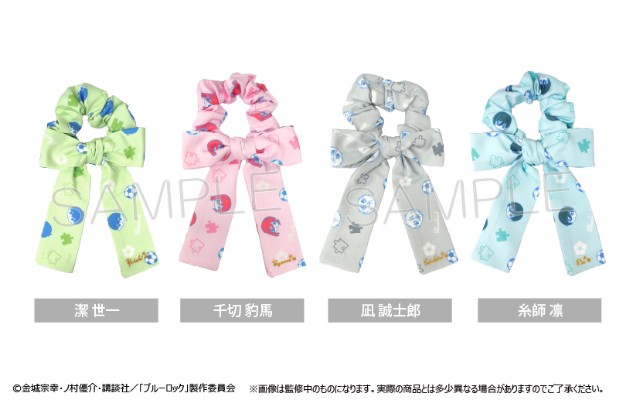 蓝色监狱 蝴蝶结发圈