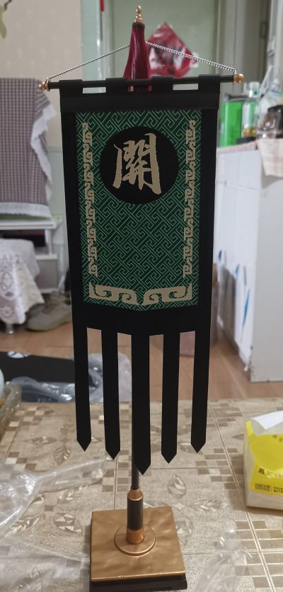 提刀武圣·关云长