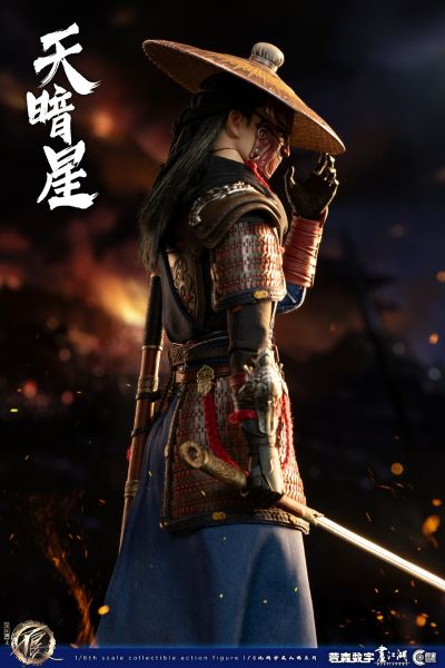 CC9107 画江湖之不良人 天暗星