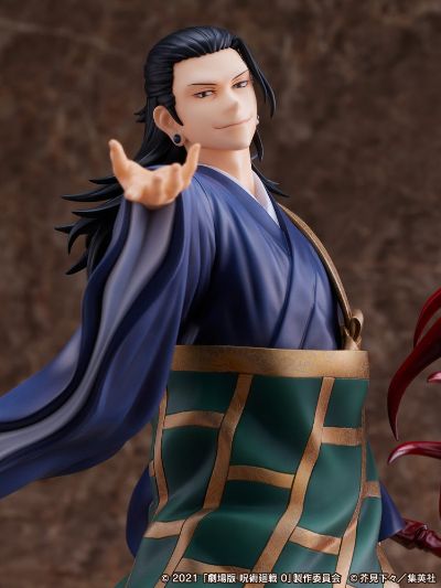 咒术回战0 夏油杰