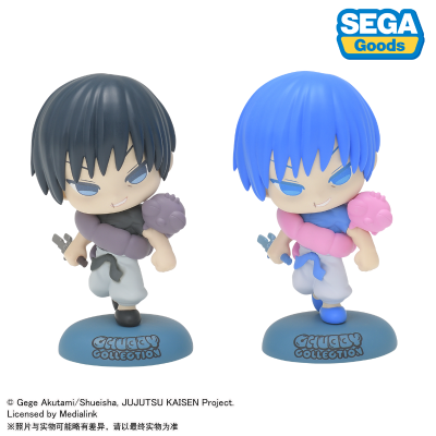 CHUBBY系列  咒术回战 第二季 伏黑甚尔