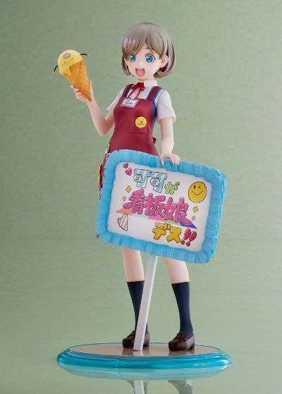 Dream Tech 爱与演唱会！超级明星!! 原宿GAMERS店看板娘 唐可可