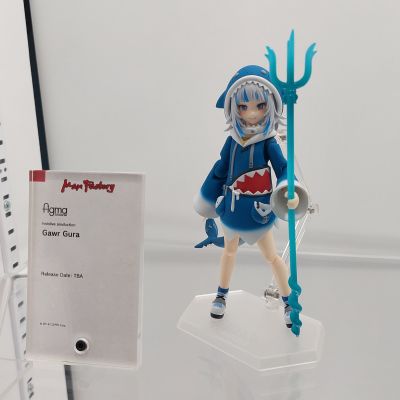 figma#618 hololive 噶呜·古拉