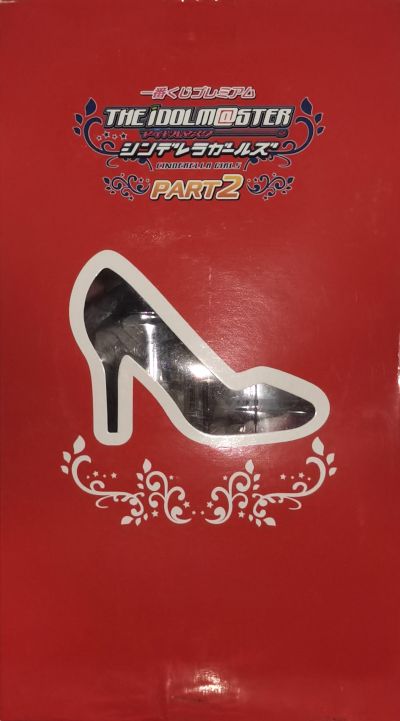 一番赏 偶像大师灰姑娘女孩 前川未来 