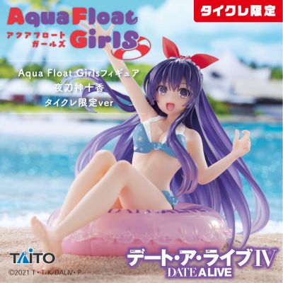 AFG 约会大作战第四季 夜刀神十香（TAITO限定）