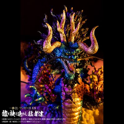 一番赏 航海王 龙与连袂登场的勇者们 最终大奖 凯多 -魂豪示像- 金属色