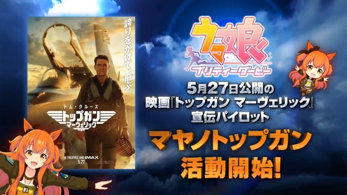 Lucrea  赛马娘 重炮