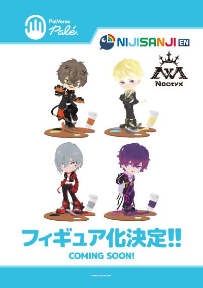 PalVerse Palé. 彩虹社 Alban Knox