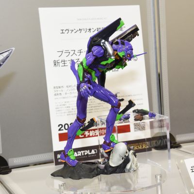 ARTPLA 新世纪福音战士 失控初号机