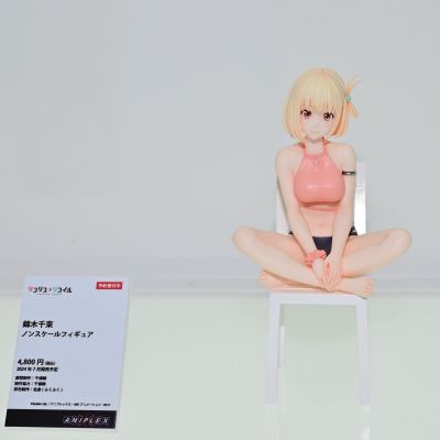 莉可丽丝 锦木千束