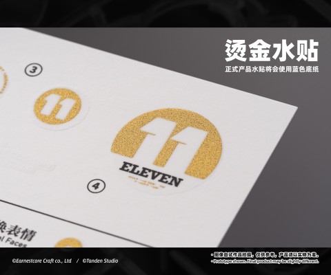 LUNCH BOX 小浣熊电车拼装模型 熊丸 黑丸